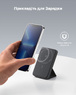 Безпровідний Магнітний Повербанк Anker 622 Magnetic Battery (MagGo) Black Magsafe, 5000mAh