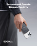 Безпровідний Магнітний Повербанк Anker 622 Magnetic Battery (MagGo) Black Magsafe, 5000mAh