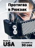 Компактний Протигаз Маска-Капюшон Avon Protection NH15 CBRN L (USA, 15х10х9см, 625г.)