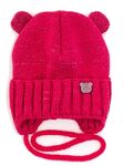 Малиновий