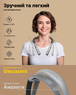 Ліхтар для читання книги на шию Glocusent Upgrade Gray (два гнучких LED ліхтарі)