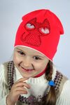 Червоний Рожевий