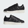 Чоловічі кросівки низькі Adidas Superstar XLG (24.6 см. / 40 EU / 6.5 UK) Black (IE5195)