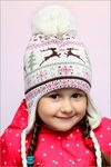 Молочний